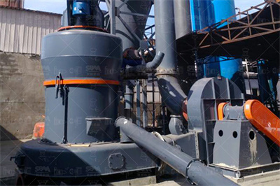 什么是瓜米石对辊制砂机,出砂效果怎样？ 知乎