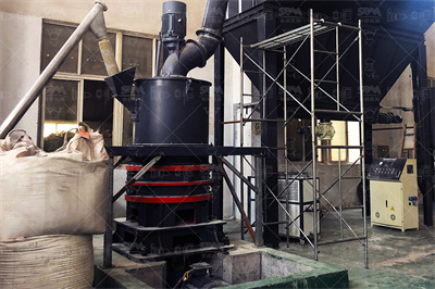 圆锥石头破碎机产量1800T