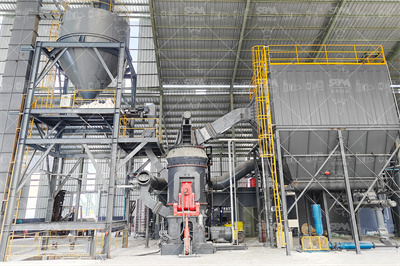 高压悬辊磨粉机世邦工业科技集团上海微粉技术有限公司