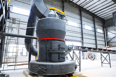 「石粉机械」石粉机械公司黄页 顺企网