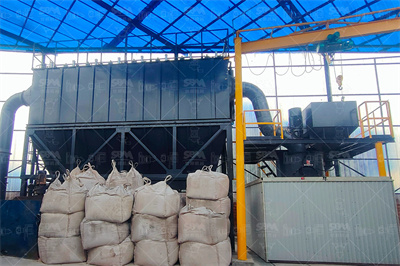 重晶石中速磨粉设备主要结构