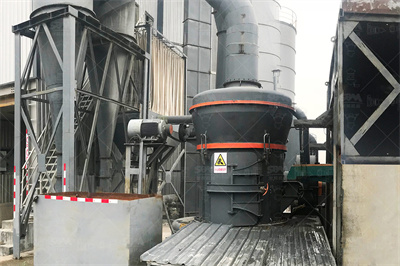 制备氢氧化钙的生石灰磨粉设备配置,时产30吨生石灰磨粉 ...