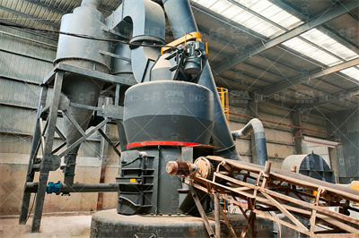 重晶石粉生产工艺整套重晶石生产工艺设备方案