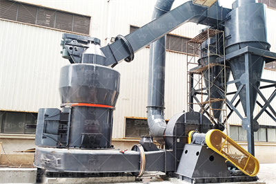 重晶石磨粉机_百度百科