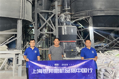 氧化钙出粉300目时产4吨雷蒙磨型号_桂林鸿程