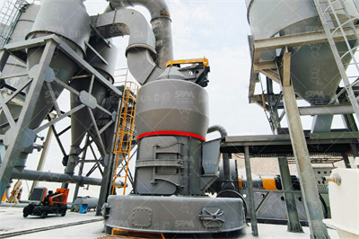 怎样开一个石粉制造厂？