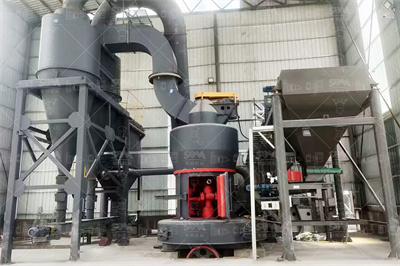 【世邦磨粉机】时产2050吨水渣细粉立磨