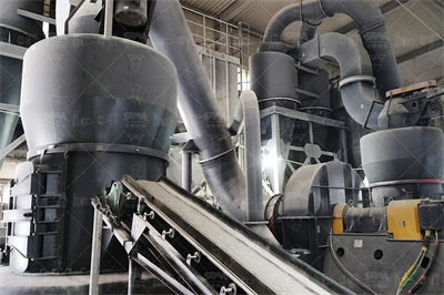 河南省荥阳市矿山机械制造厂