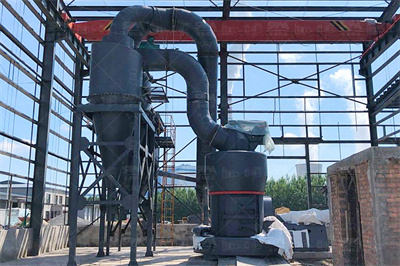 钦州市文明选矿机械设备制造厂 BOSS直聘