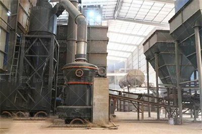 新型超微细纳米制粉设备