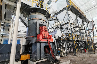 磨粉机主要技术参数