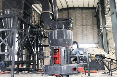 高压悬辊磨粉机功率与环保节能的结合