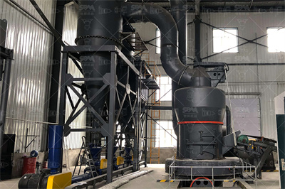 石粉加工的机器