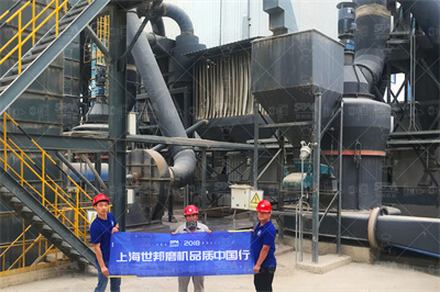 每小时3550吨微斜长石欧版碾石机类型/批发价