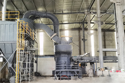 中速磨煤机常见故障与解决对策研究中国期刊网