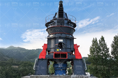 重晶石高压磨粉机技术特点显著 铭恭矿山机器
